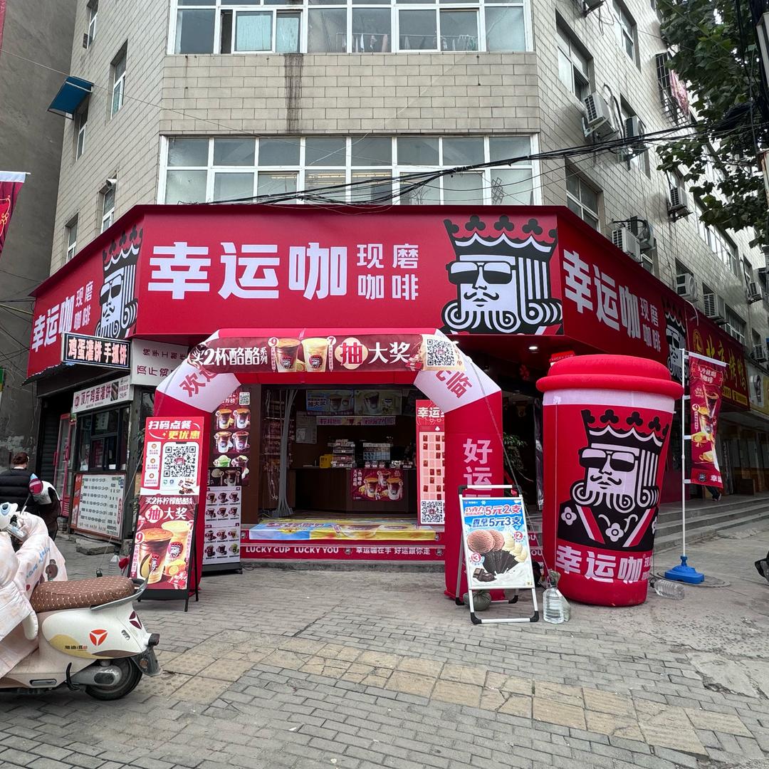 莹姐