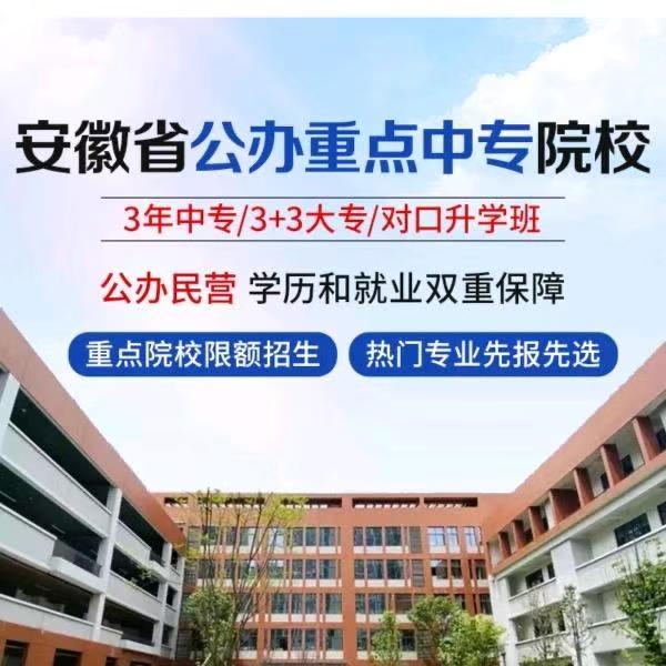 图图徐老师