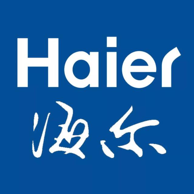 海尔智家2号仓