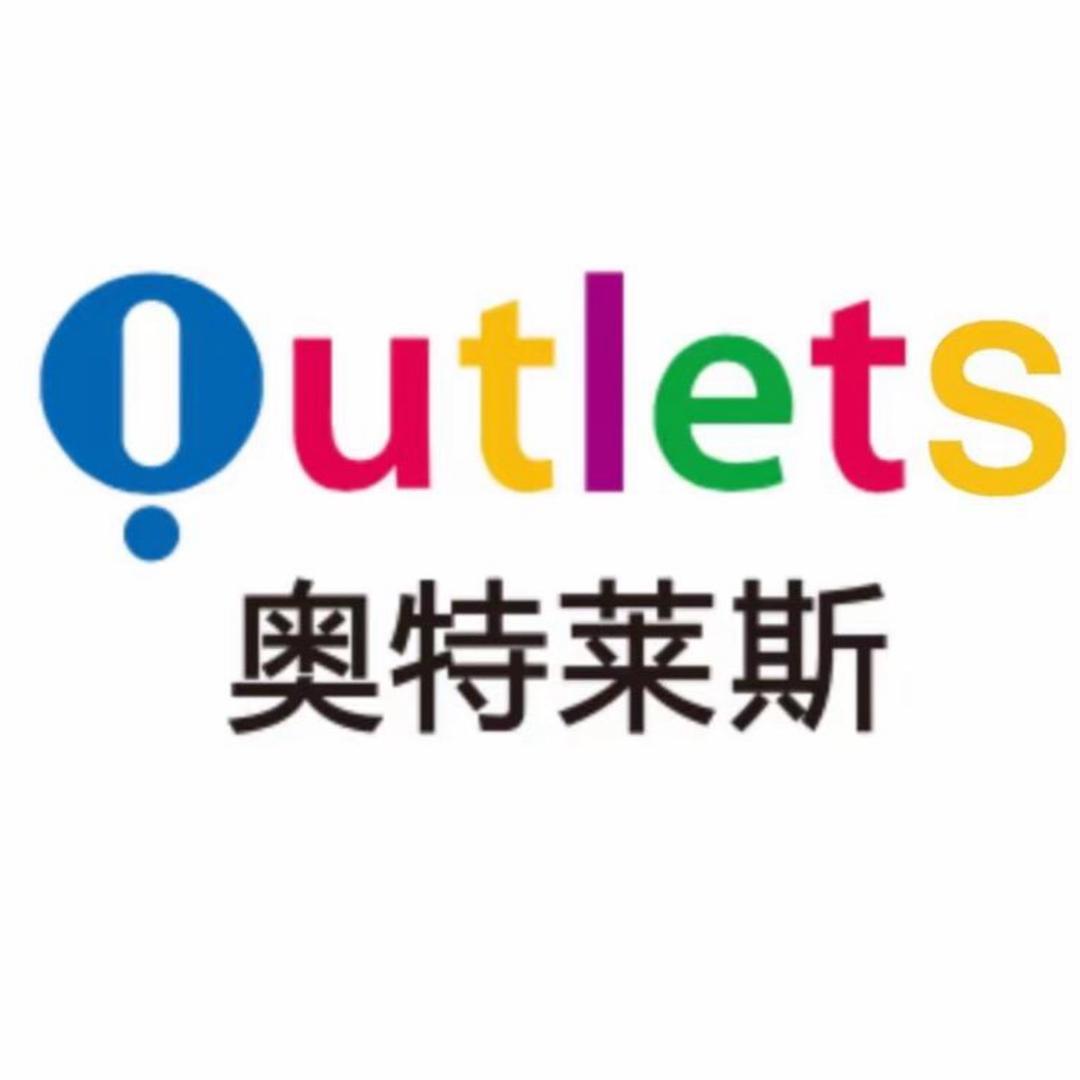 万象折扣🇰🇷韩国专场