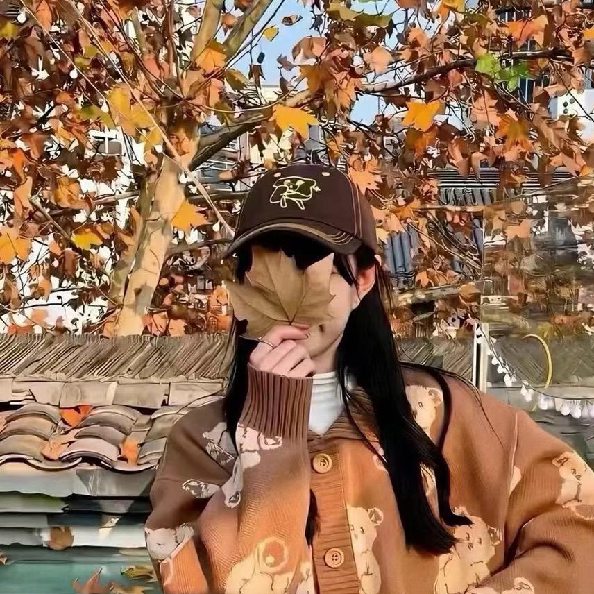听枫的思念
