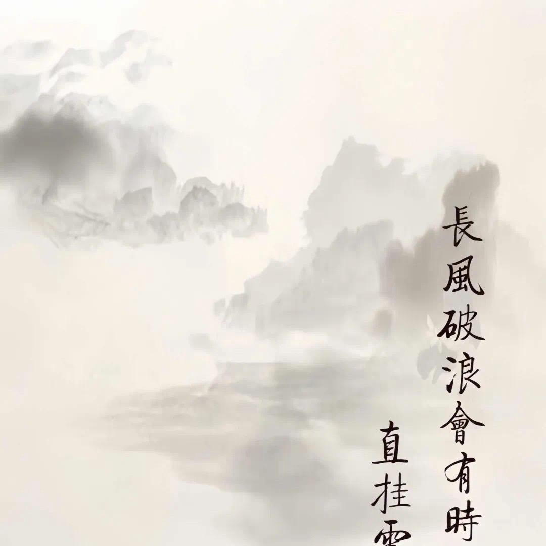 新疆万象供应链