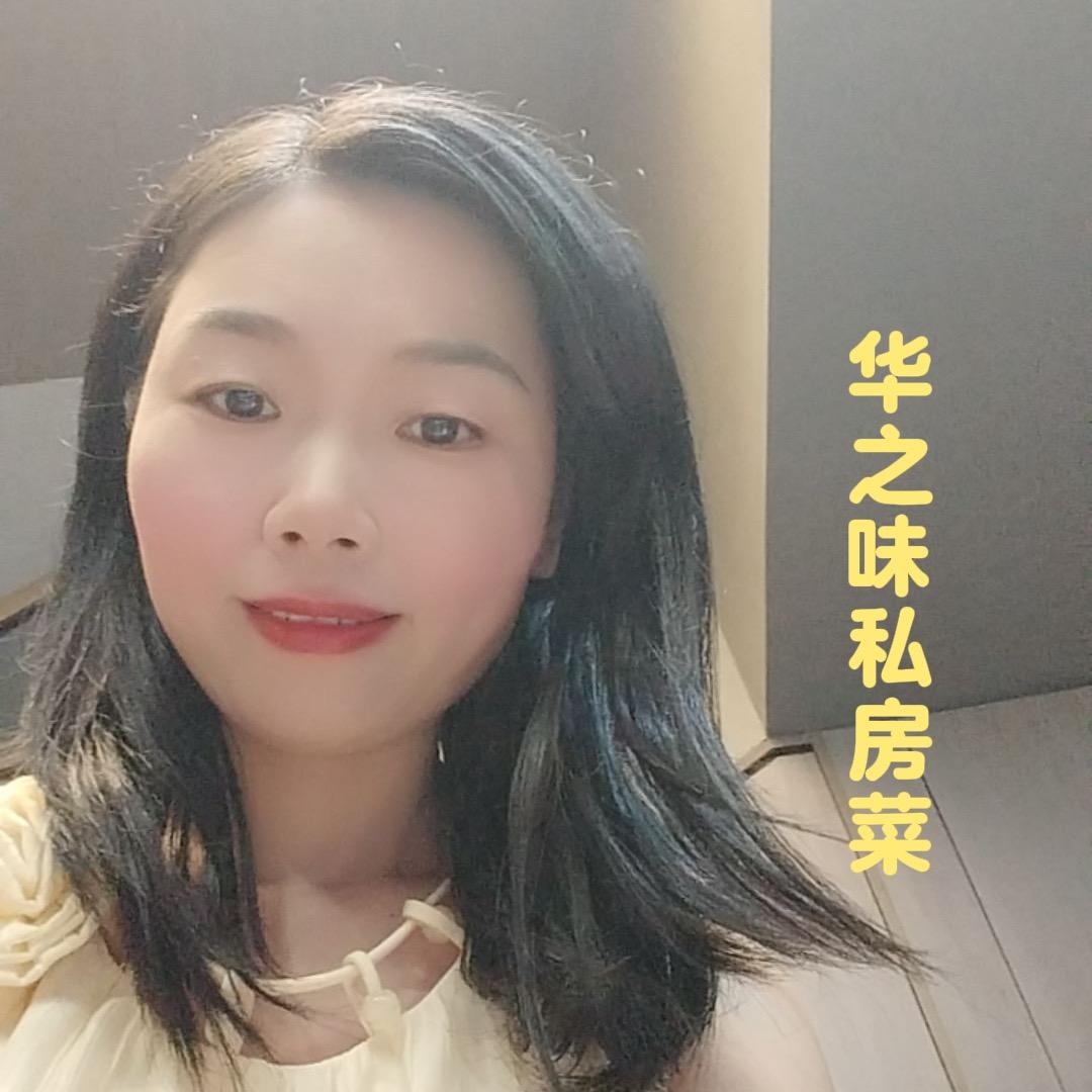 宁国翰林华之味掌柜娘