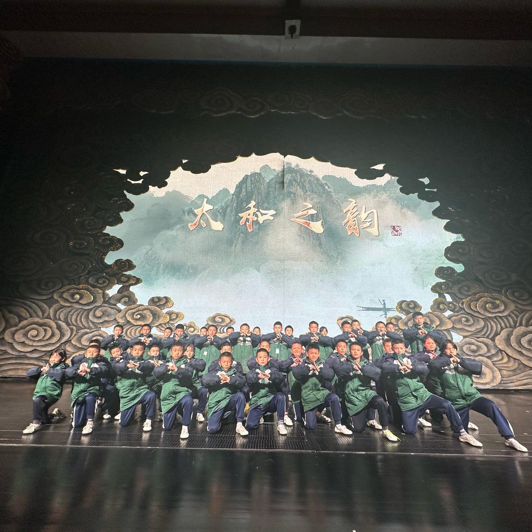 武当新京武文武学校—尹教练（招生中）