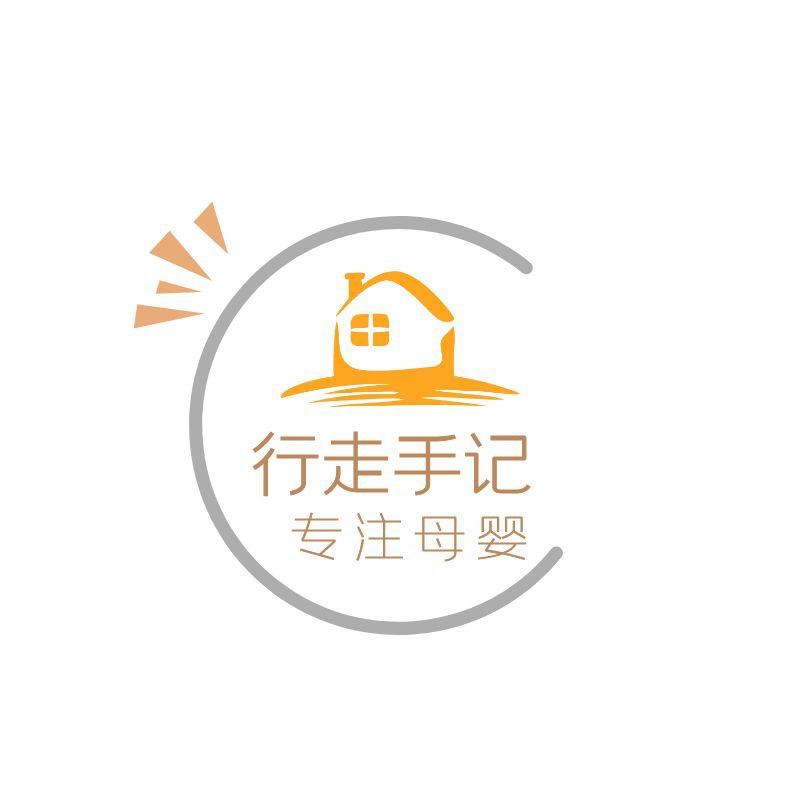 行走手记