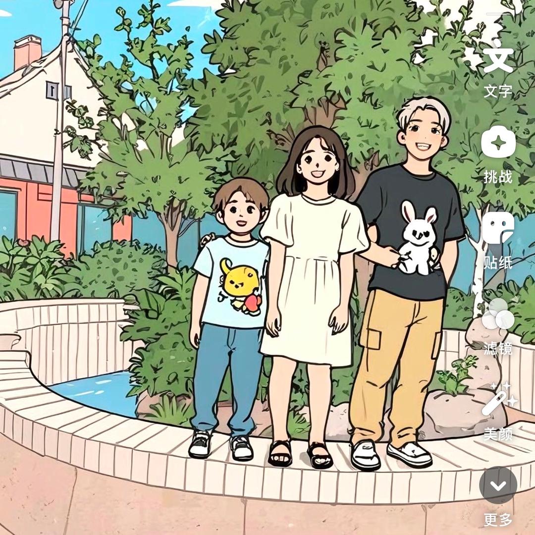 窑坡上碳烤生蚝