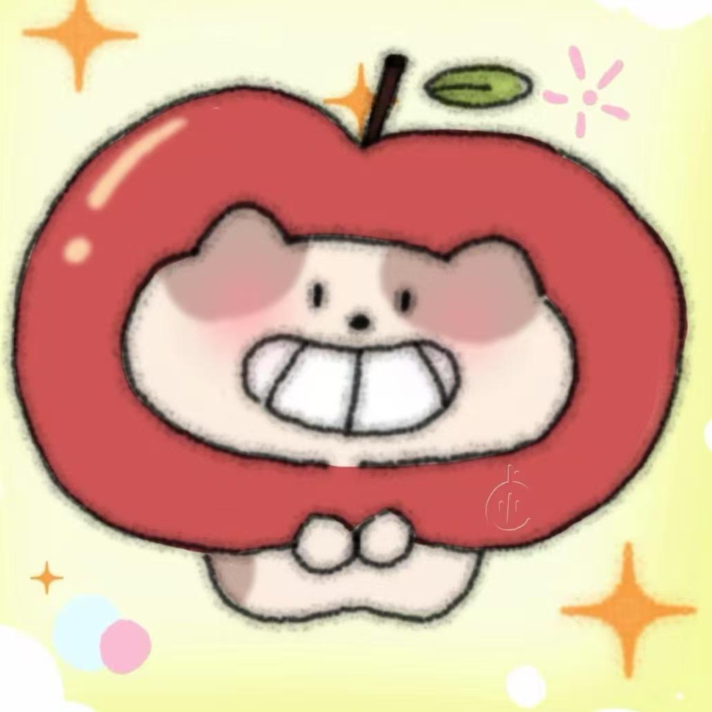 折椿