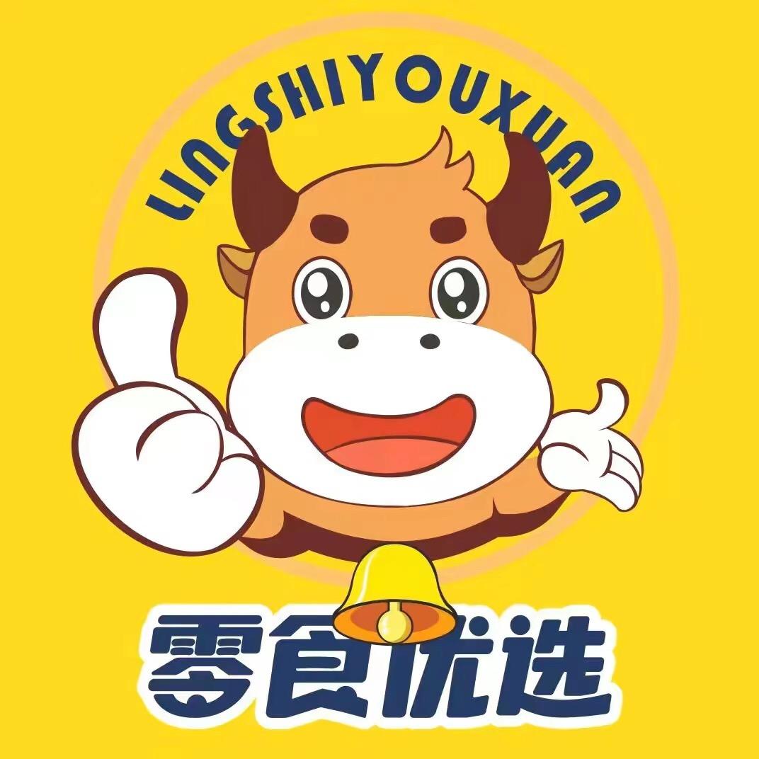 零食优选(福久源店)