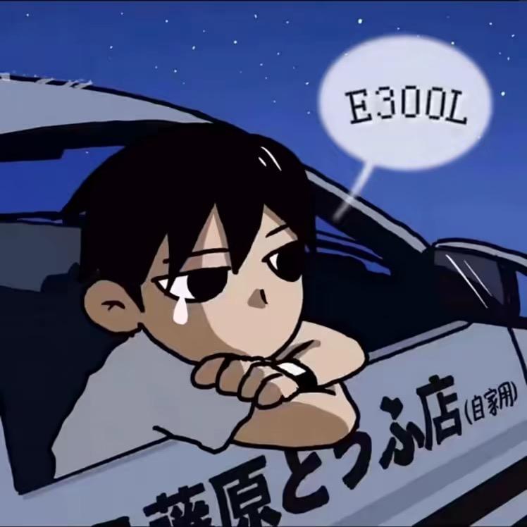 那一晚