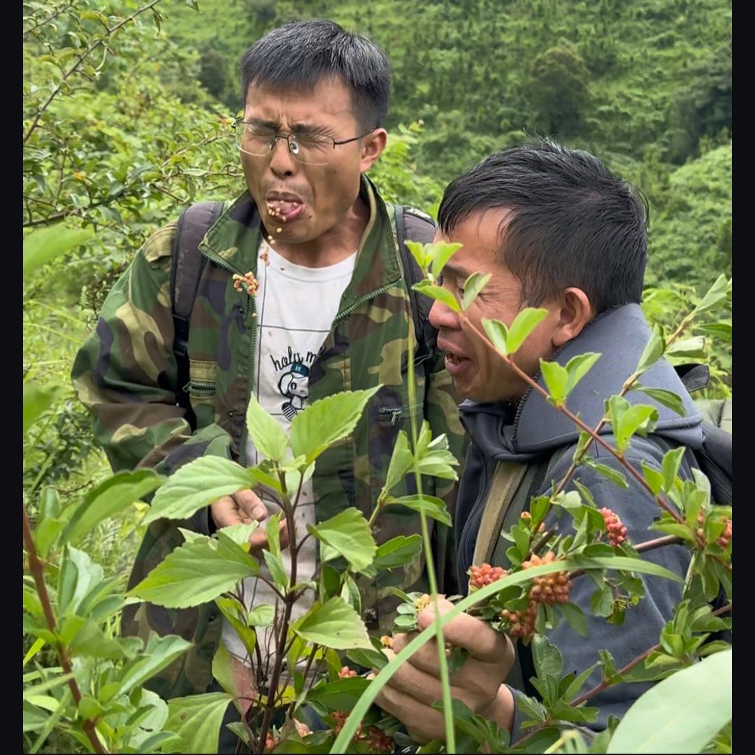 一路山丞