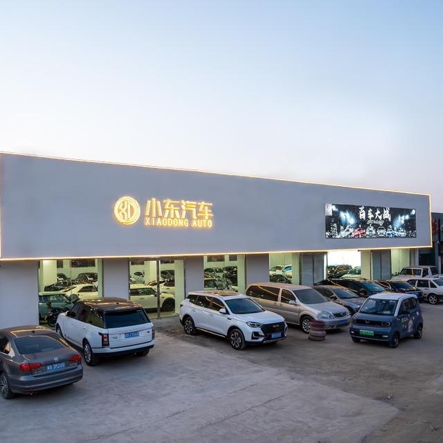 唐山小东汽车