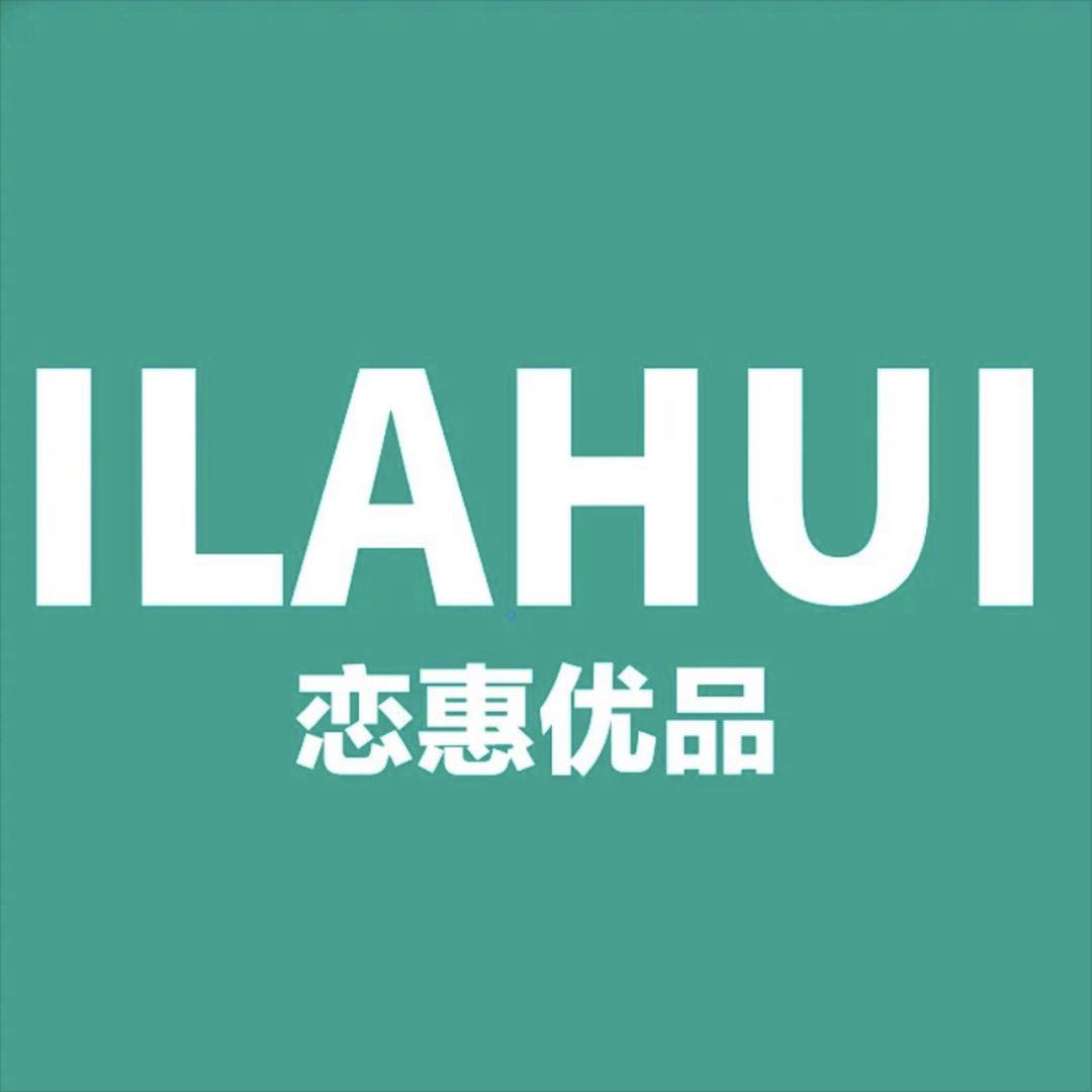 ILAHUI恋惠优品平遥店