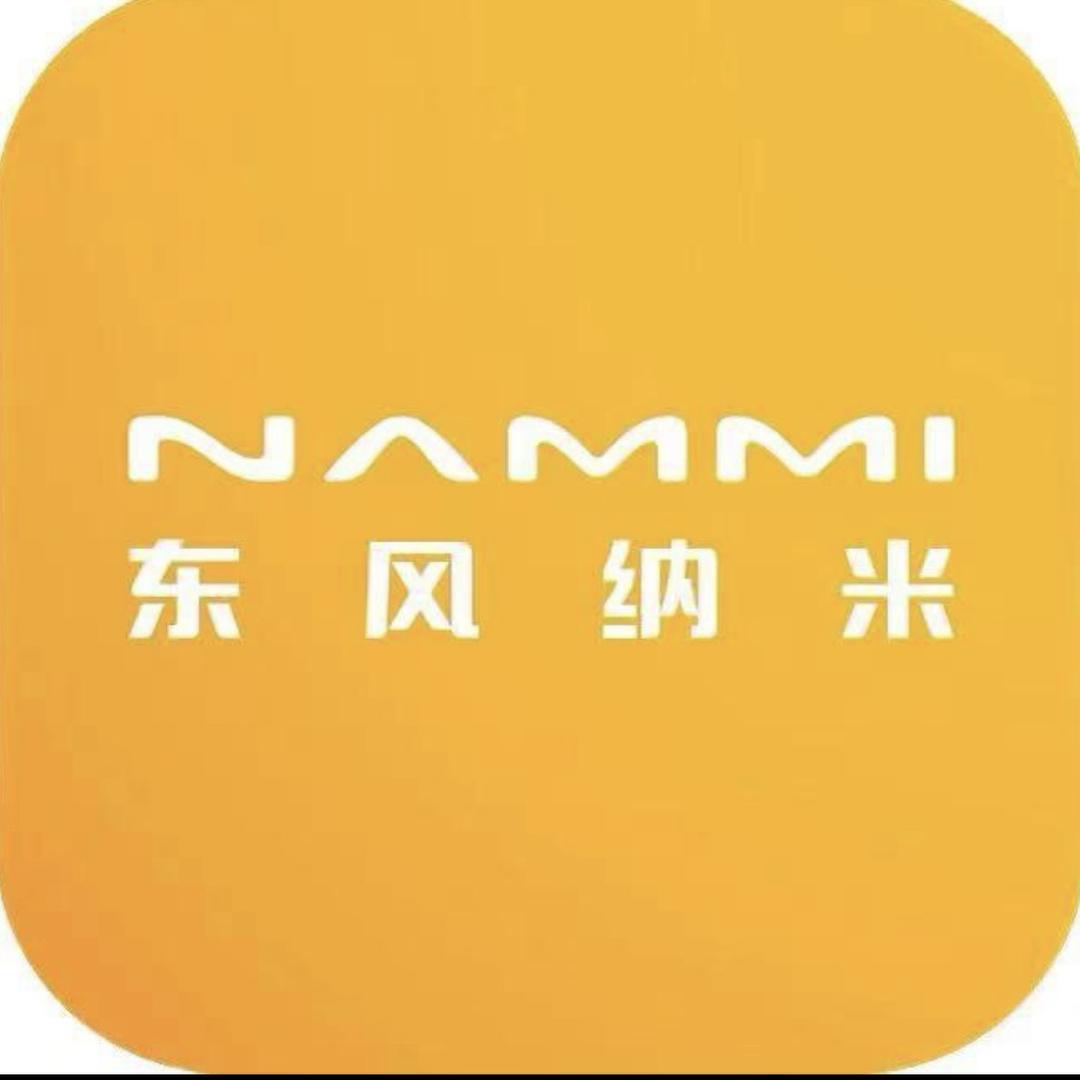石家庄三张利