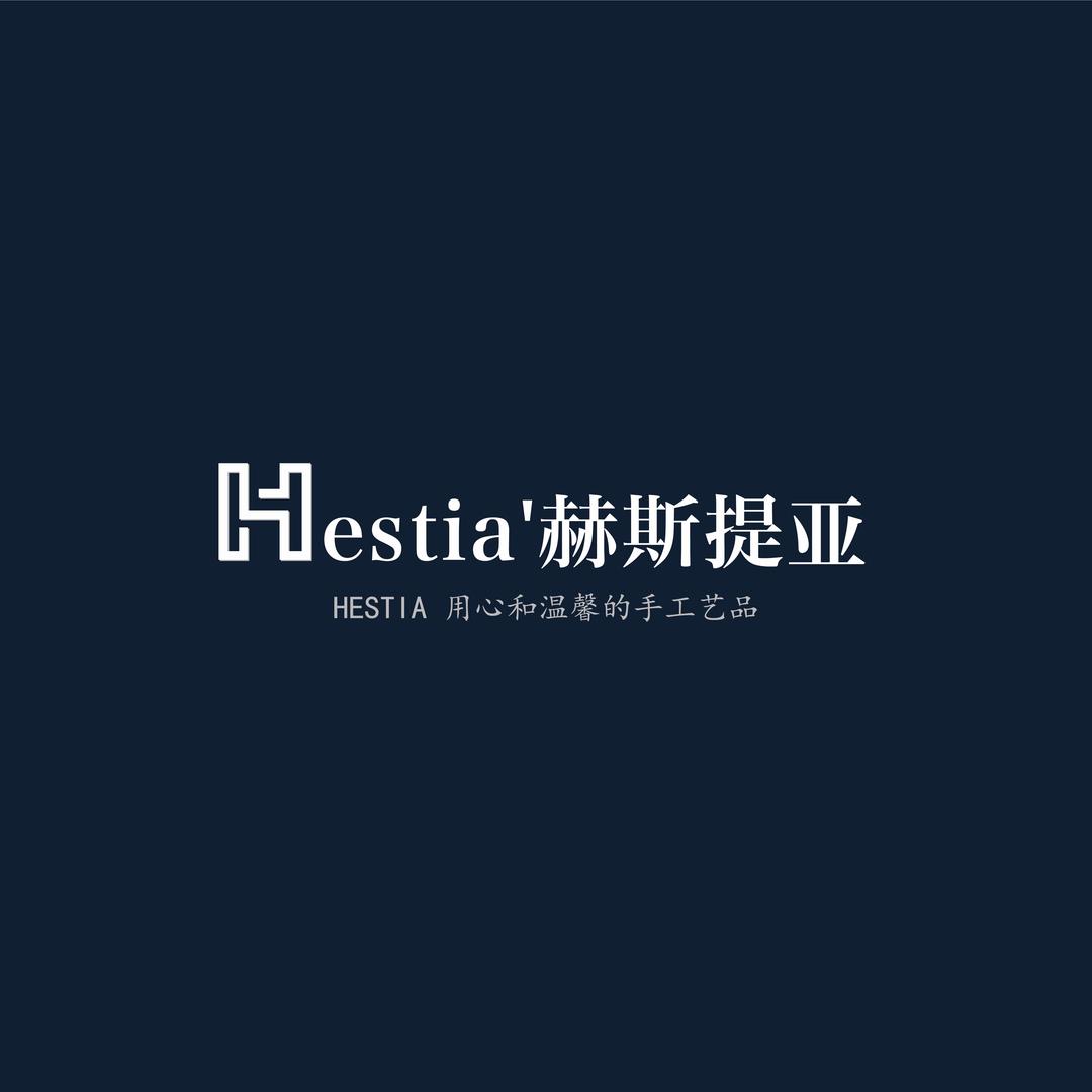 HESTIA赫斯提亚（今日手链专场）