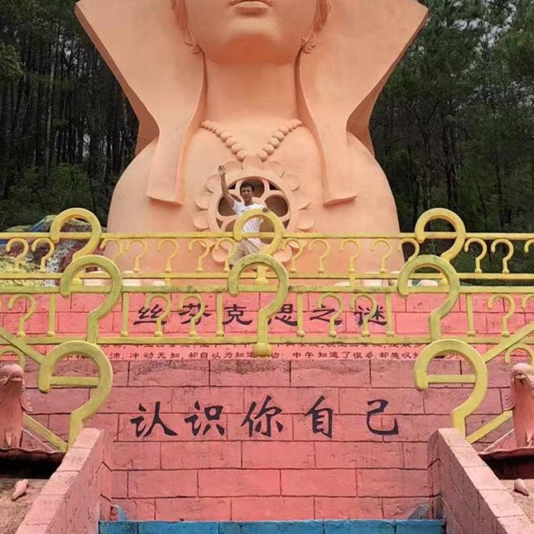 小袁（室内装修）