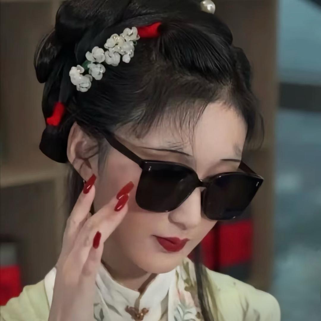 茜茜