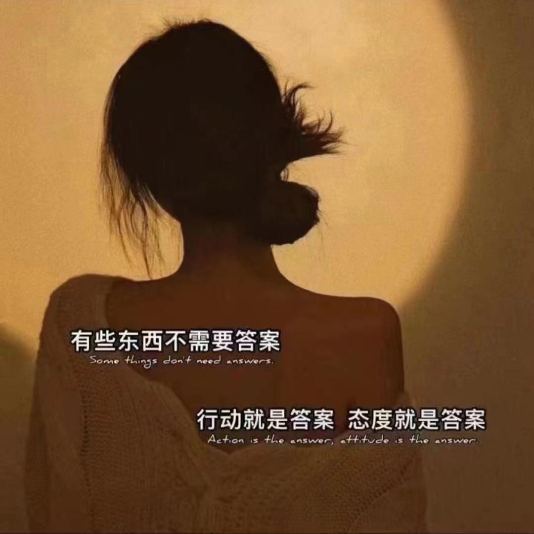 富婆候选人