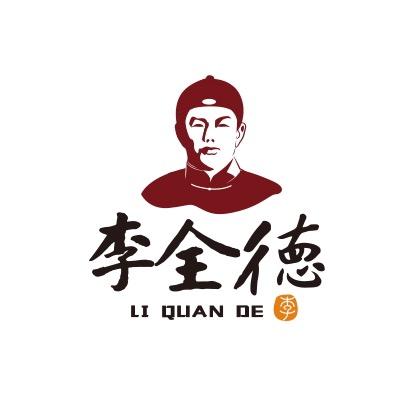 李全德商贸食品专卖店