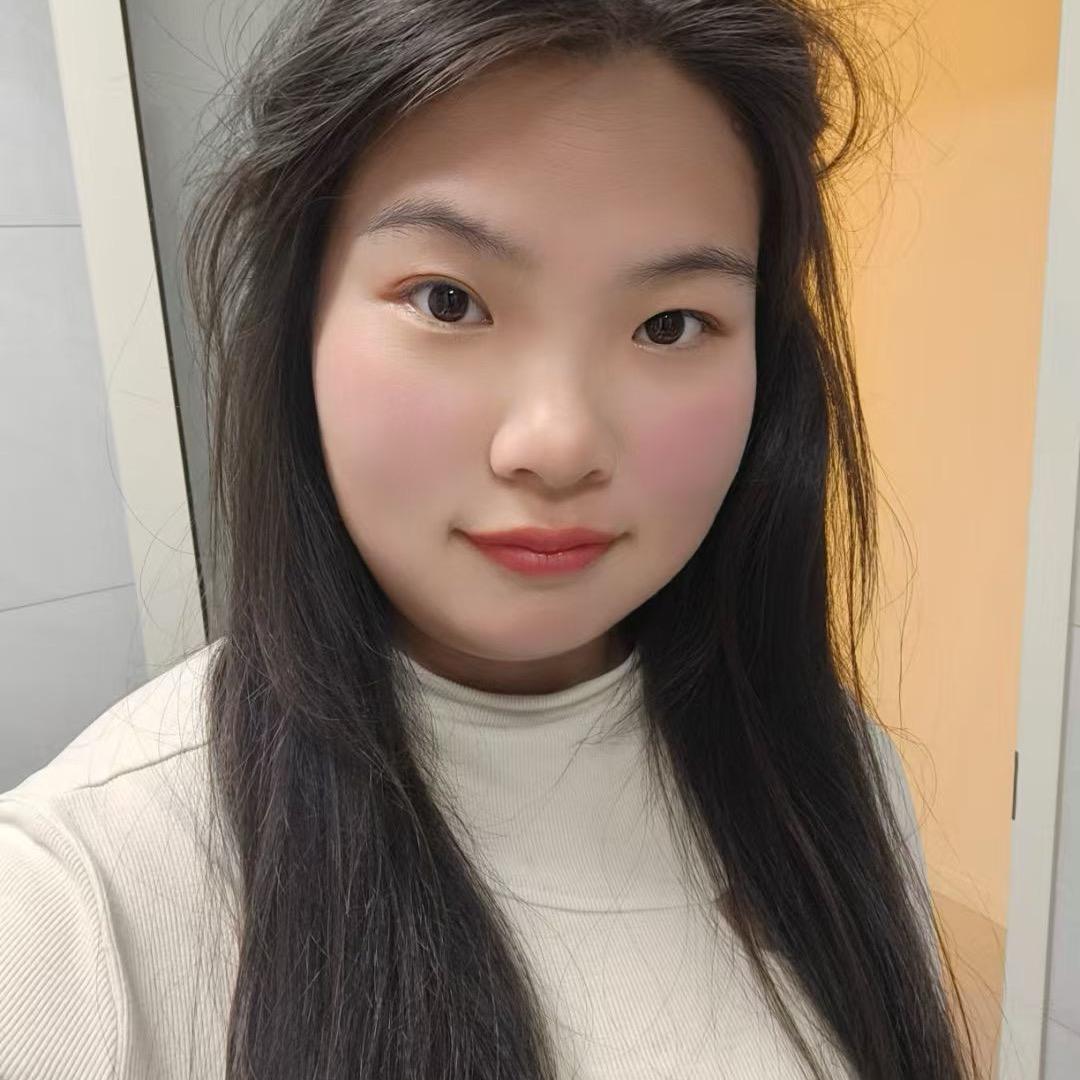 十安