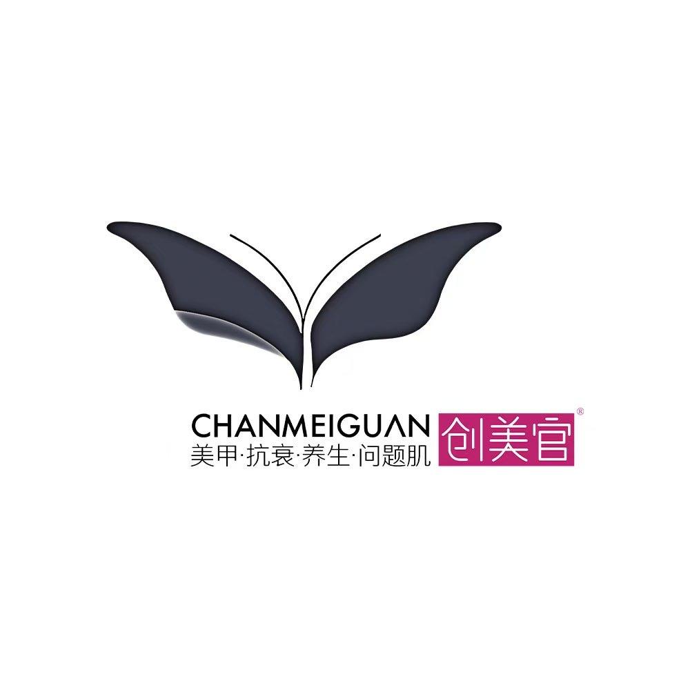 创美官抗衰筱筱