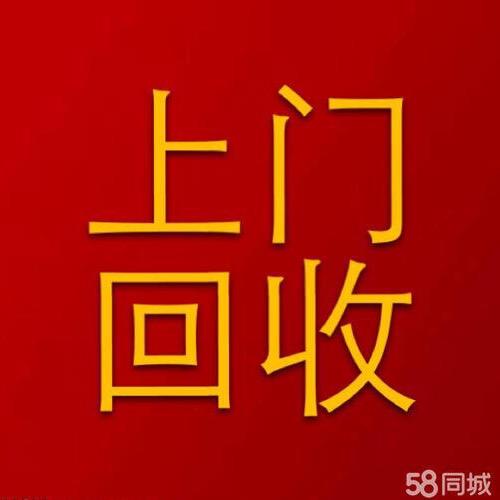 深圳东莞惠州废油回收