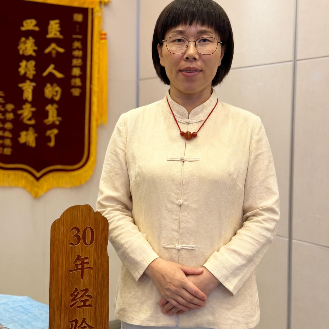东莞横沥美容养生兰姐
