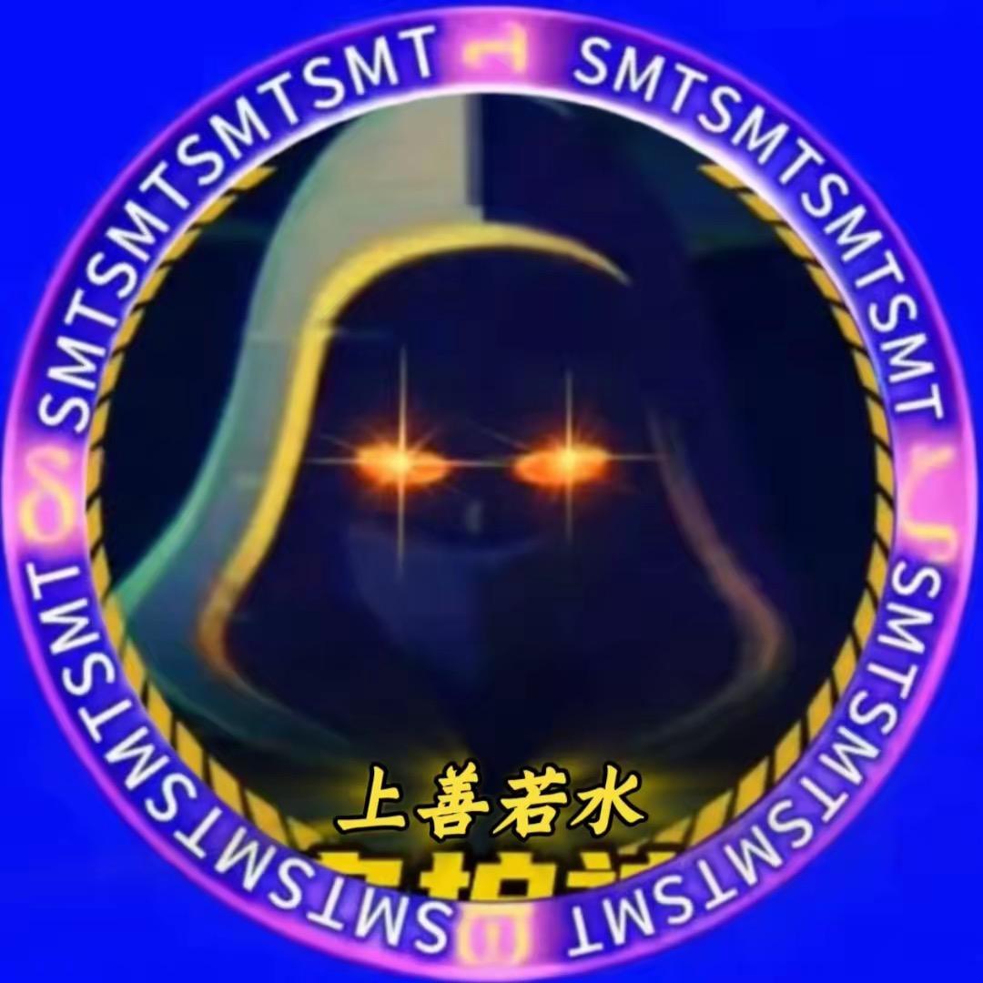 搞笑亮爷