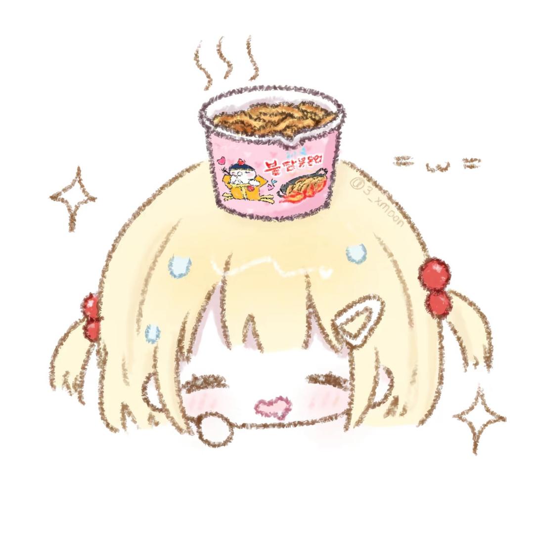 肉松烤冷面