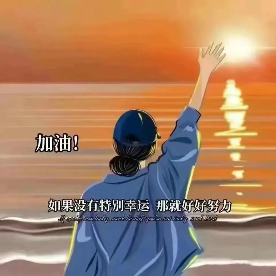 希希潮流女装店
