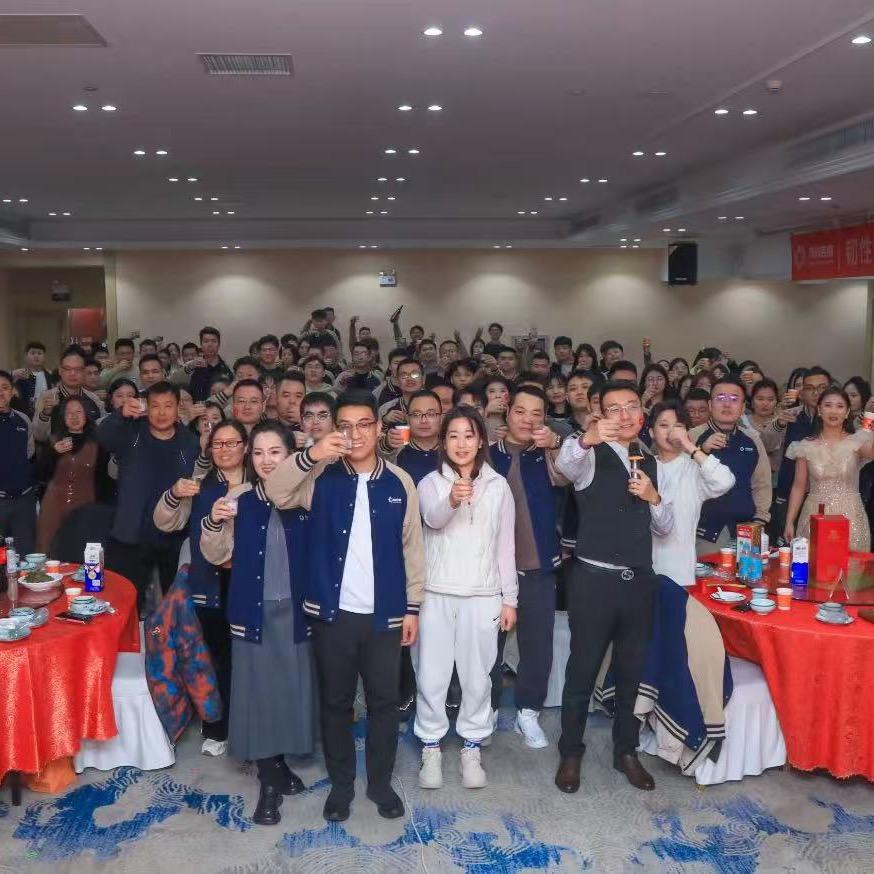 茂成咨询（招人中）