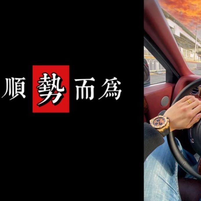 追光000