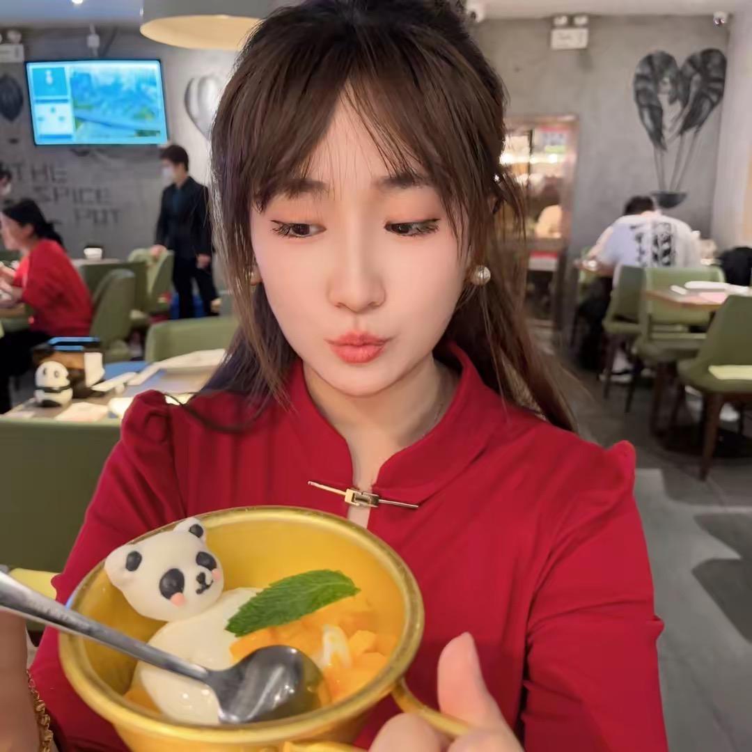 新亿凯诚雪荧优选