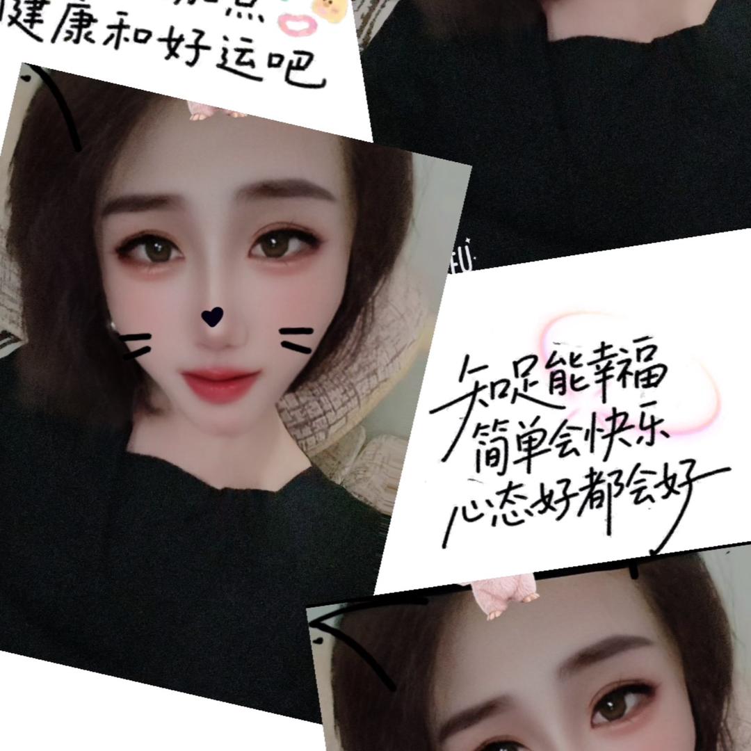 旧梦，