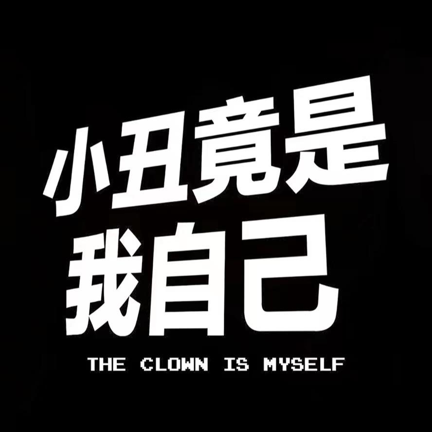 乄杺✨