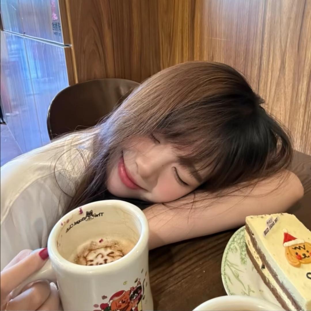 困困包💤
