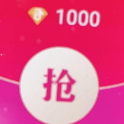 方晖洁净装修建材一抖直播号