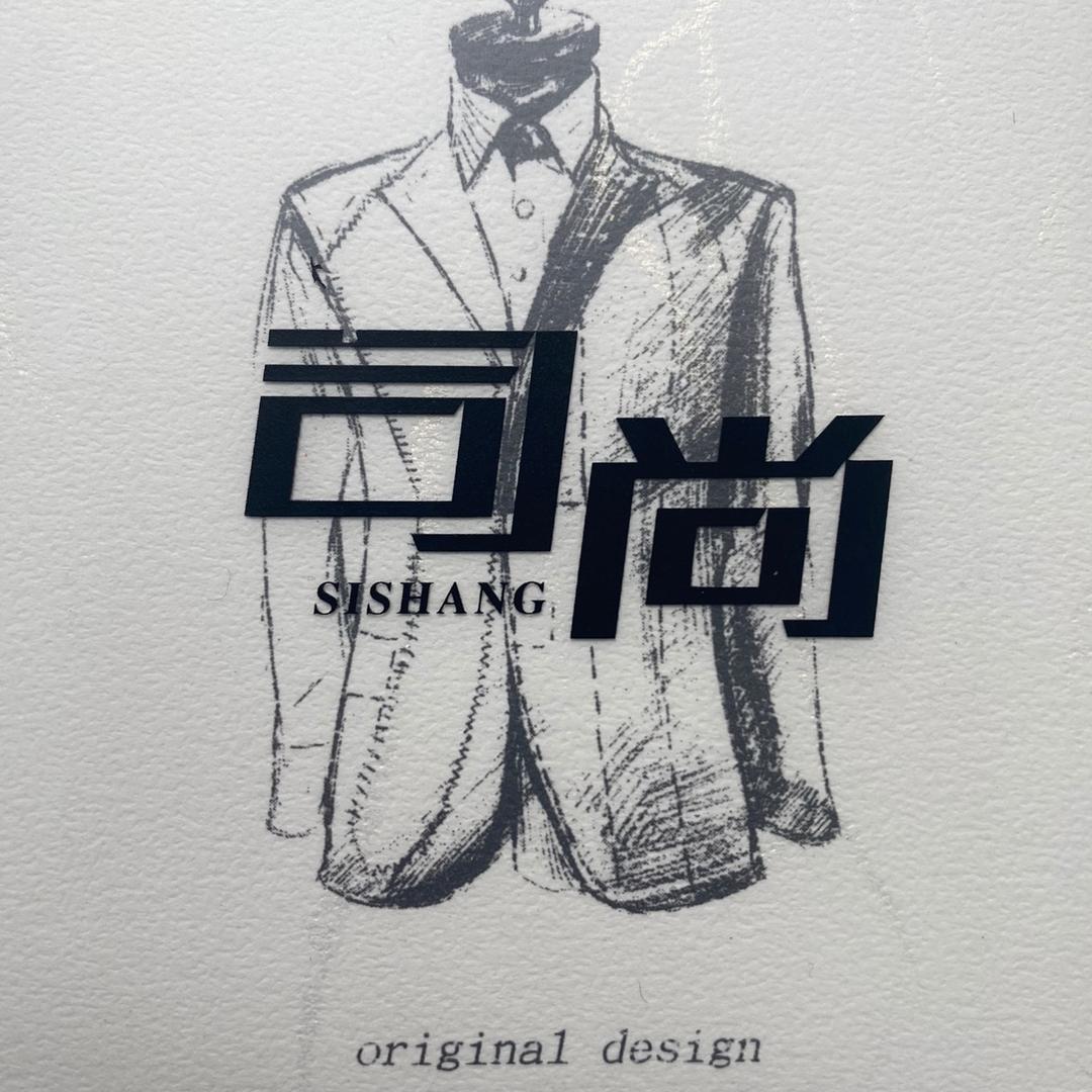 BAOSHESHANG/宝奢尚/司尚男装