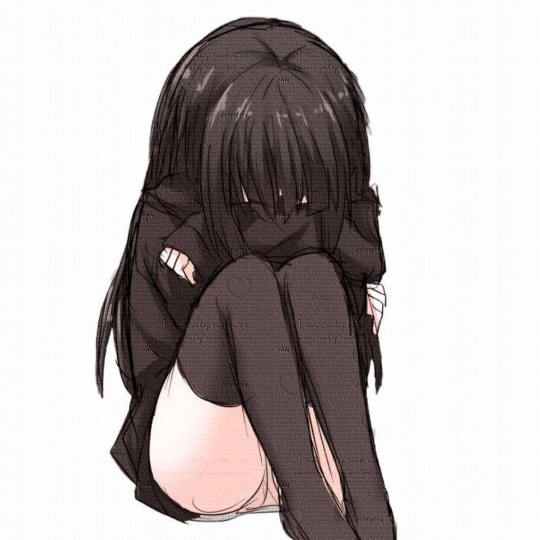 唉
