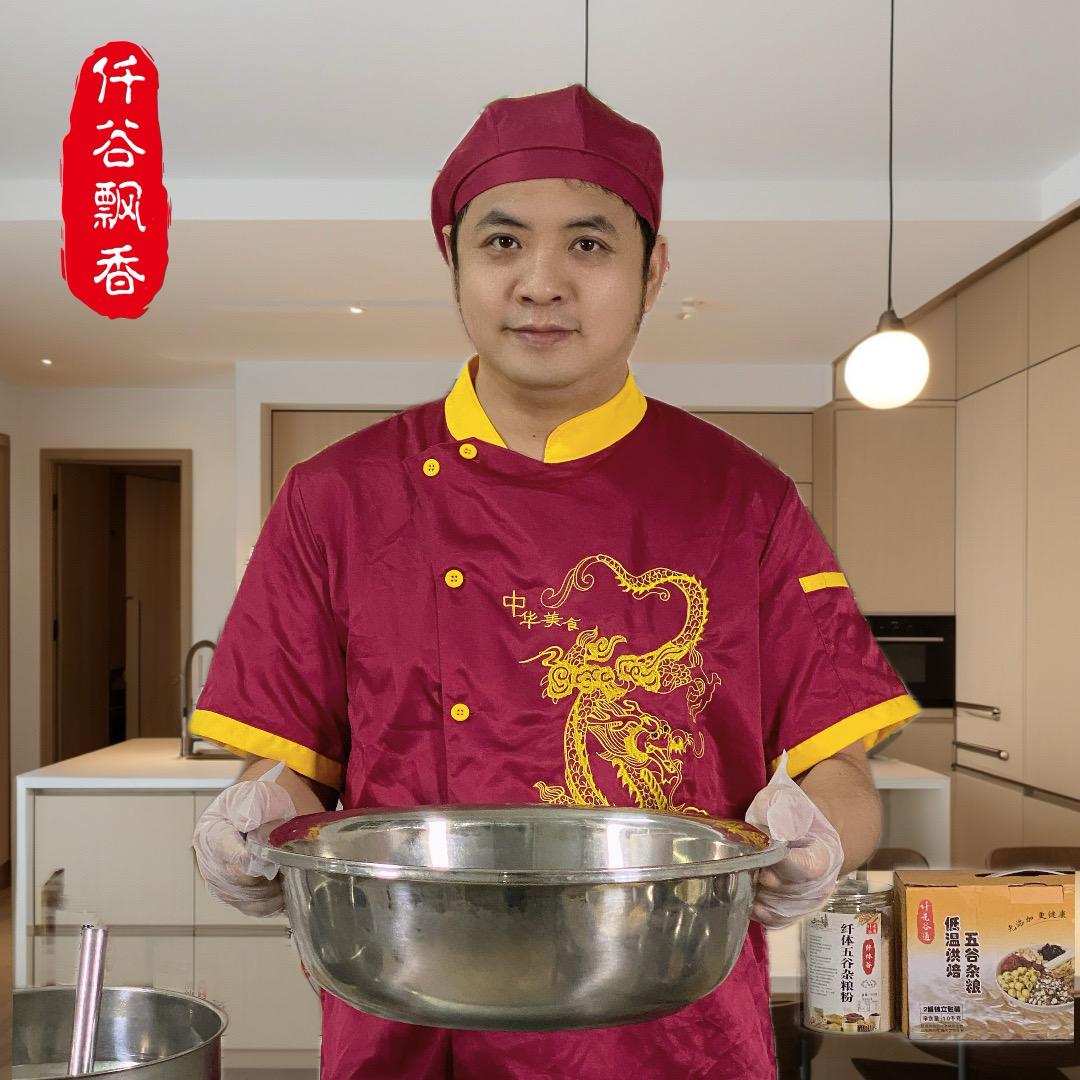 仟谷飘香食品总部