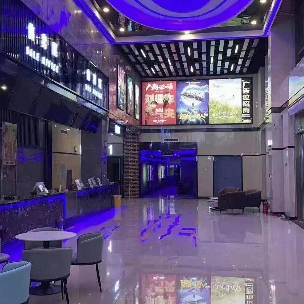 海兴县盛世联华文化传媒有限公司