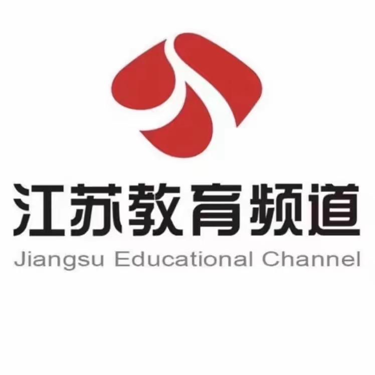 江苏教育频道