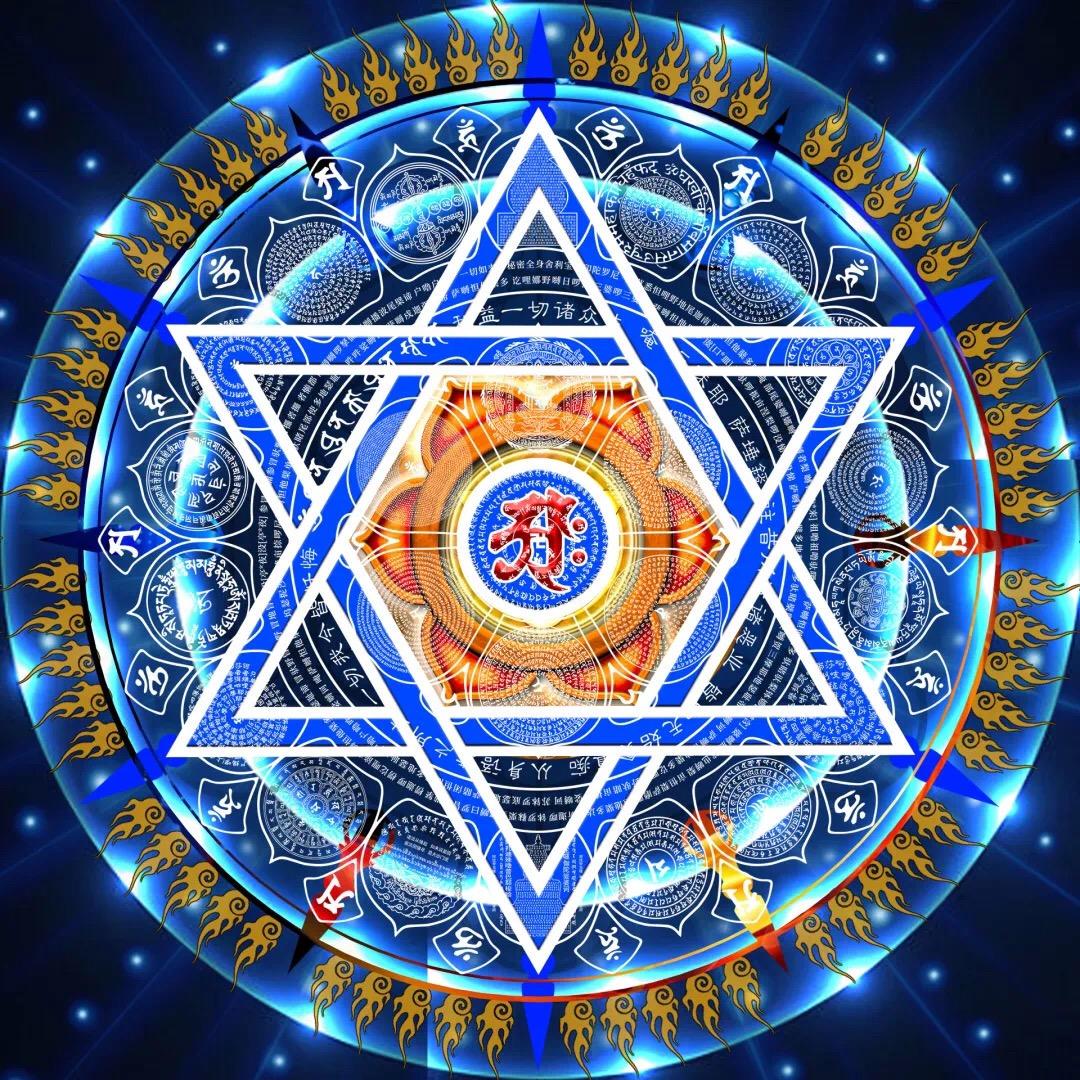 🔯达烈🔯