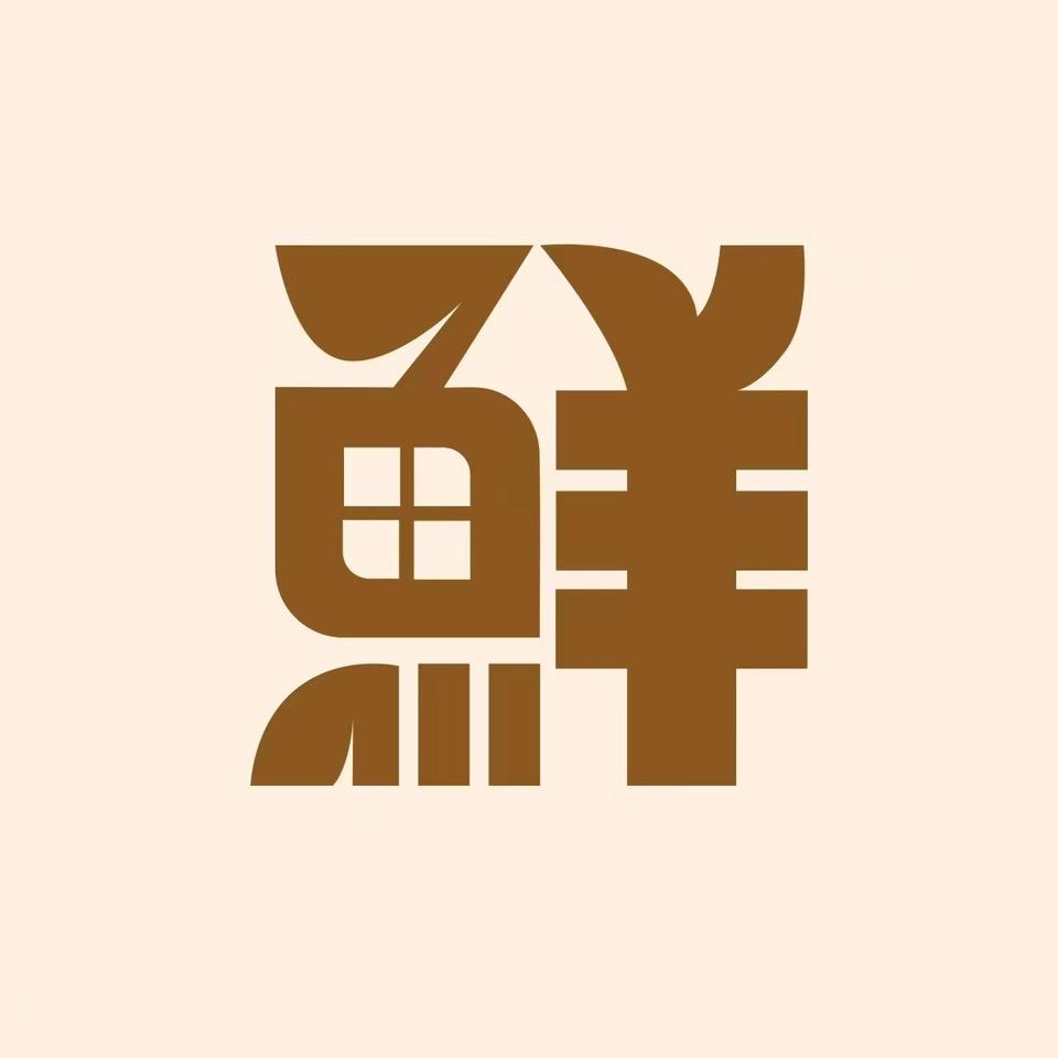 鲜味诀调味品旗舰店