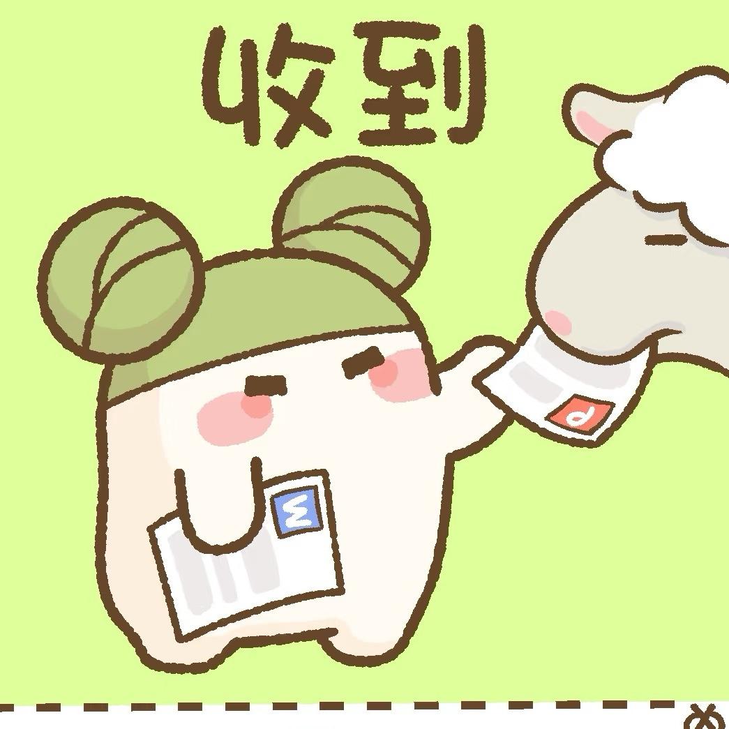 热爱种地的梅子