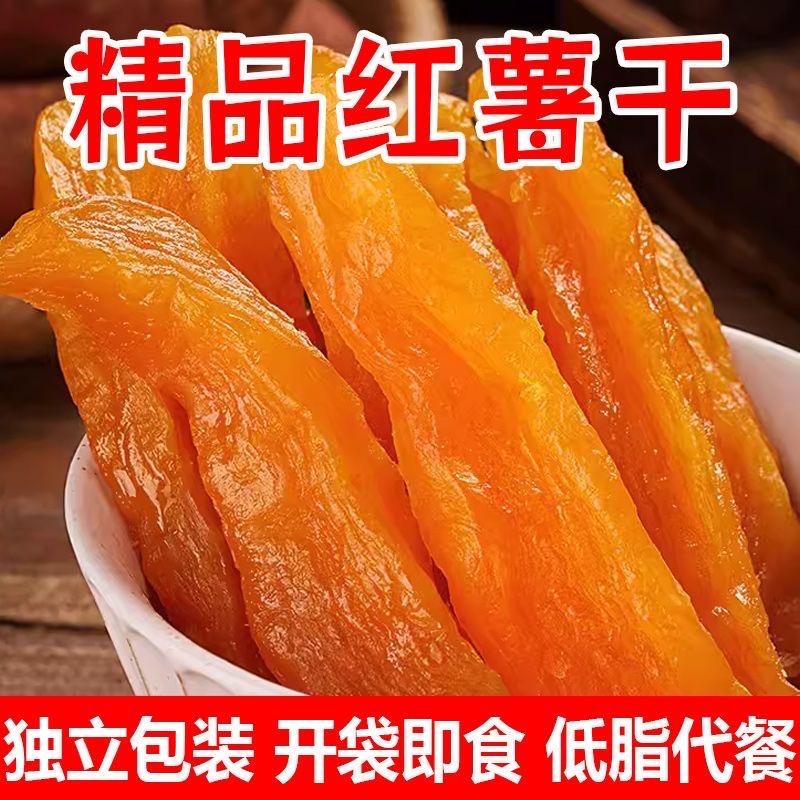 青龙生鲜供应链