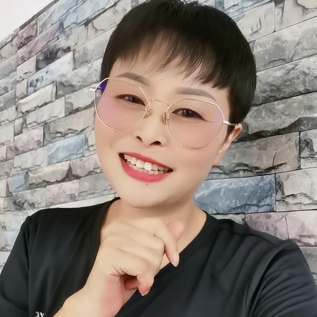 昭通周姐