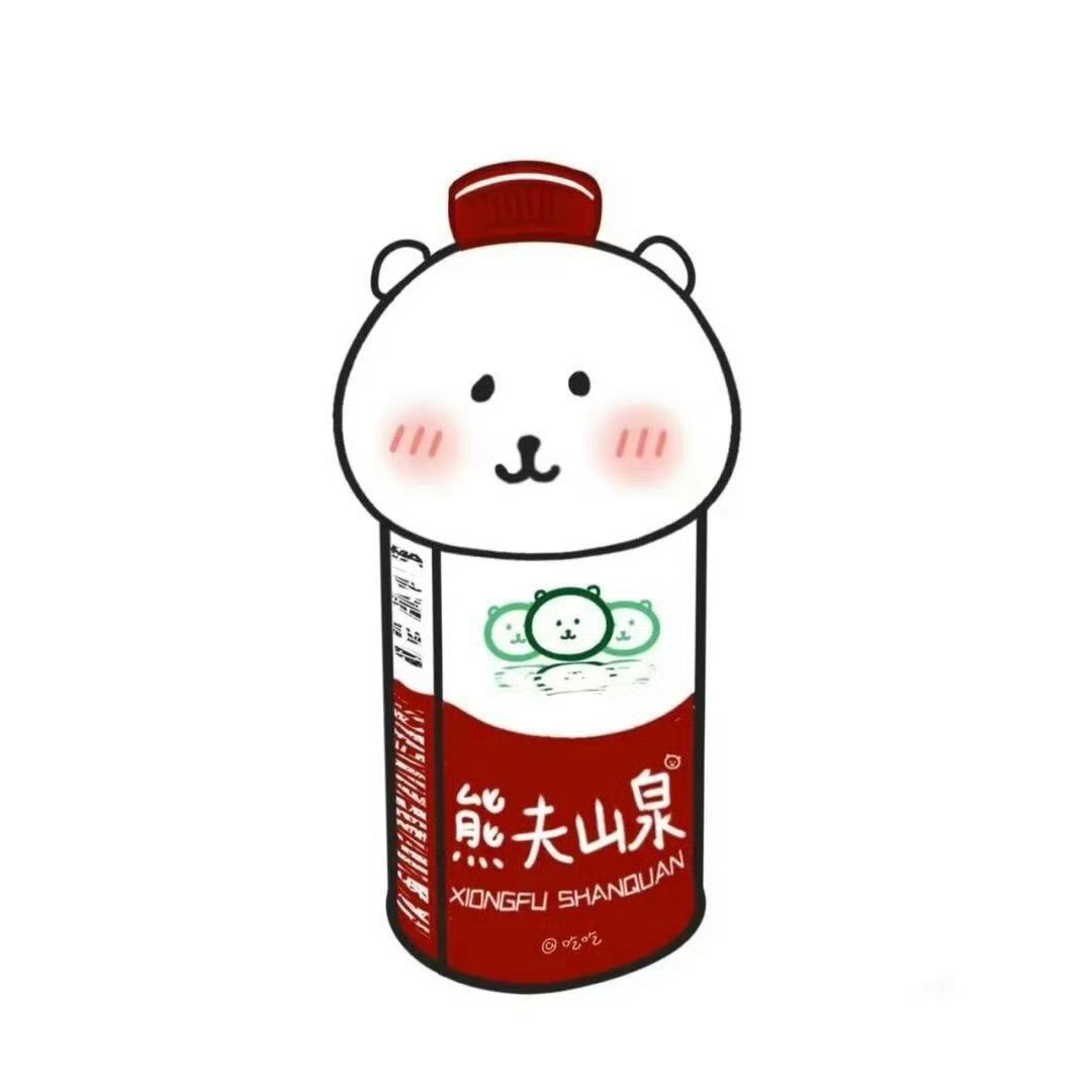 瘦不了的欣胖子