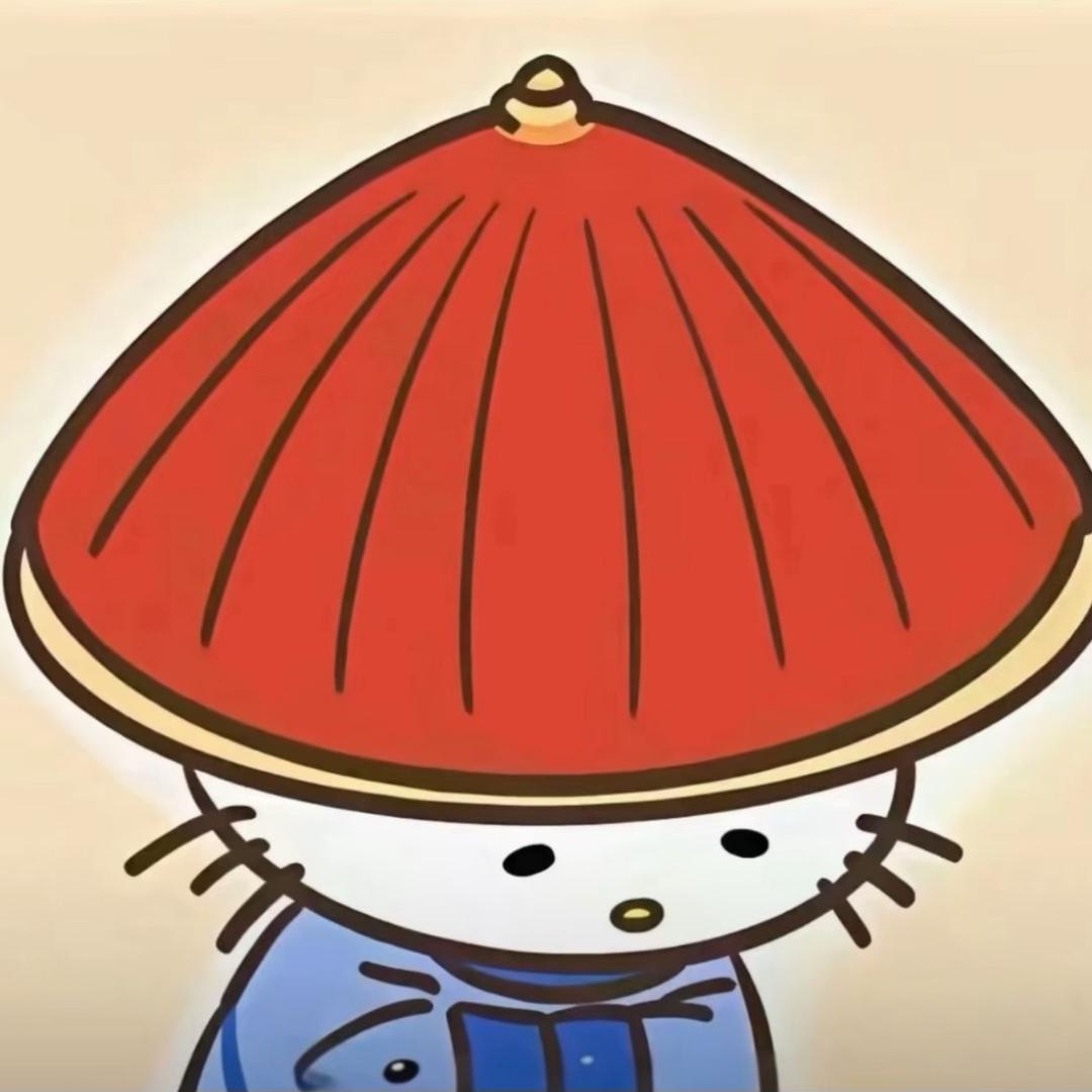 酷酷没酷裤