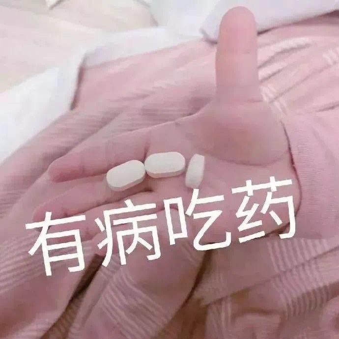 咸蛋超人