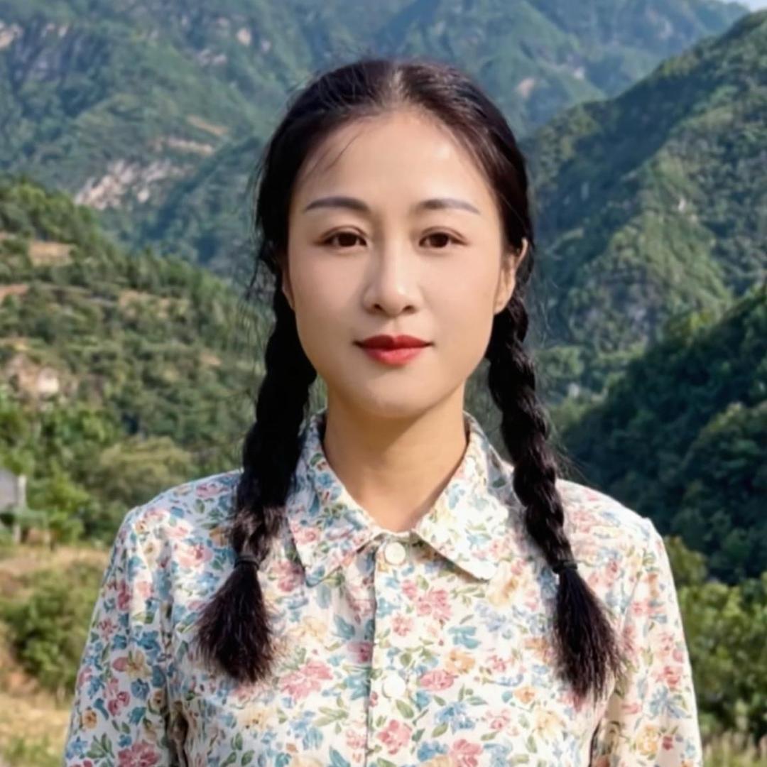 清丫头